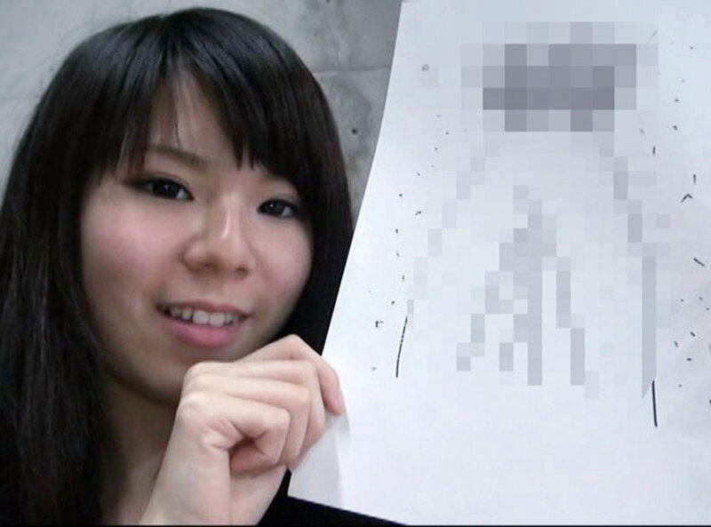 300人の自筆おマ○コ紹介