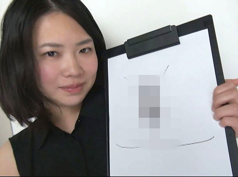 300人の自筆おマ○コ紹介