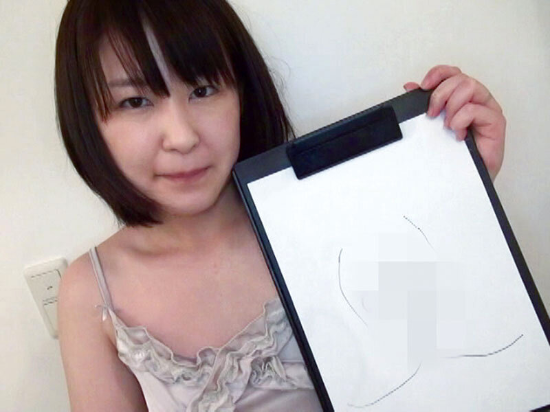 300人の自筆おマ○コ紹介