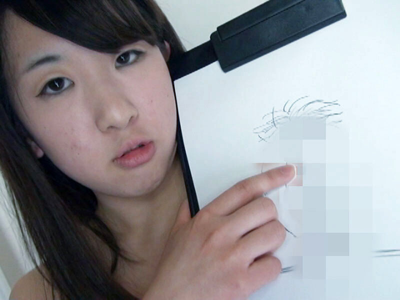 300人の自筆おマ○コ紹介