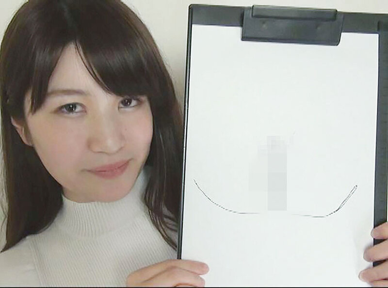 300人の自筆おマ○コ紹介