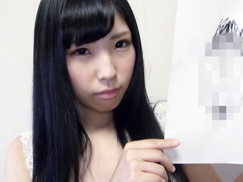 300人の自筆おマ○コ紹介