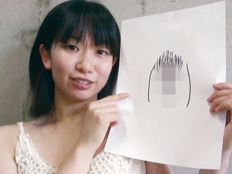 300人の自筆おマ○コ紹介