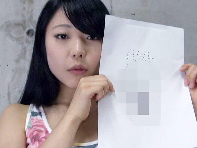 300人の自筆おマ○コ紹介