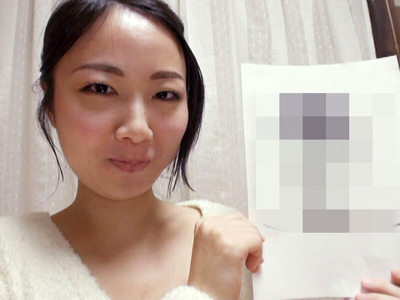 300人の自筆おマ○コ紹介