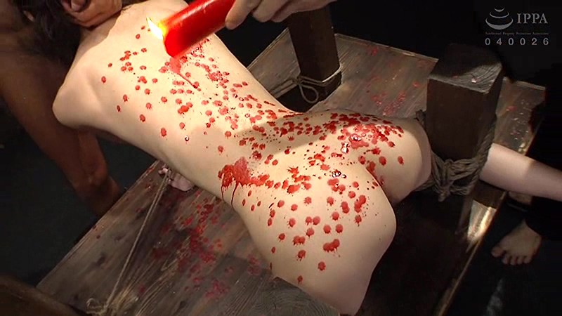 串刺し拷問 有坂深雪