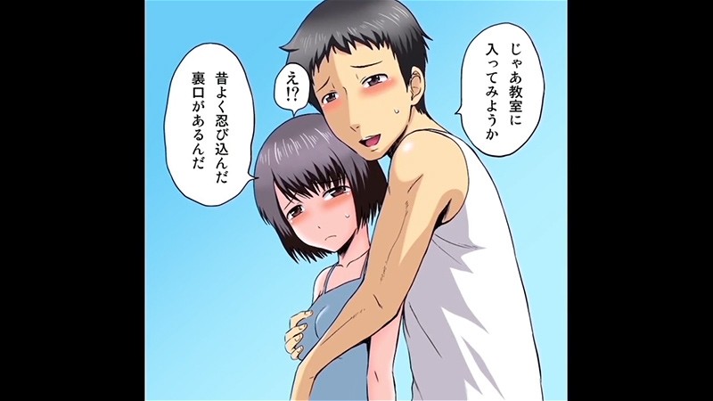 お兄ちゃん寂しいの LIGHT 2(分割版)