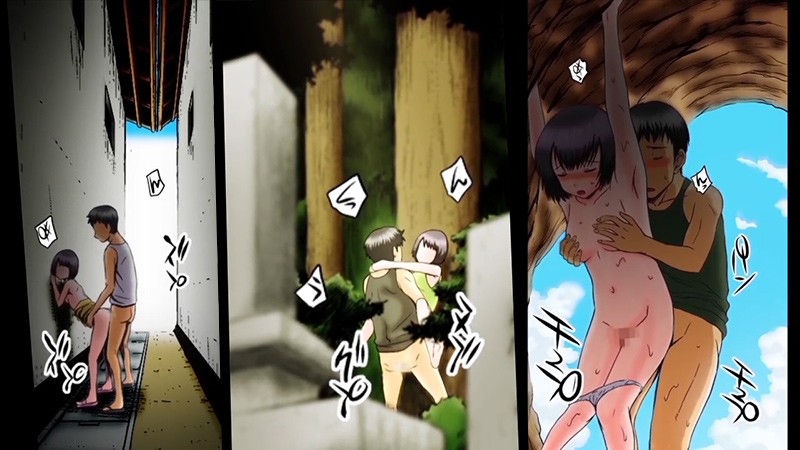 お兄ちゃん寂しいの LIGHT 2(分割版)