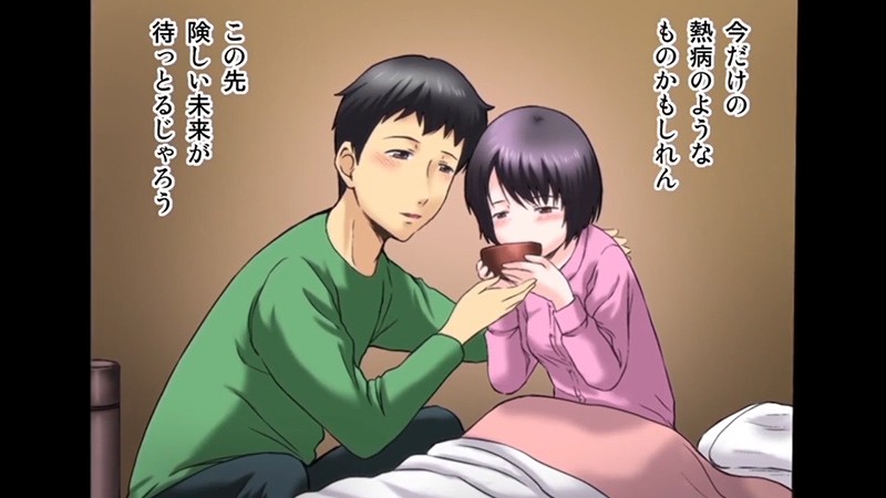 お兄ちゃん寂しいの LIGHT 5(分割版)