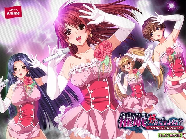催●、好きですよね?~アイドルだって発情させます PLAY MOVIE