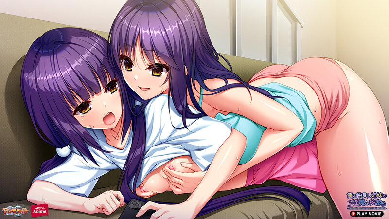 俺と仲良し姉妹の淫魔な秘密~妹に死ぬほど嫌われながら姉とセックスする奇妙な同居生活~ PLAY MOVIE