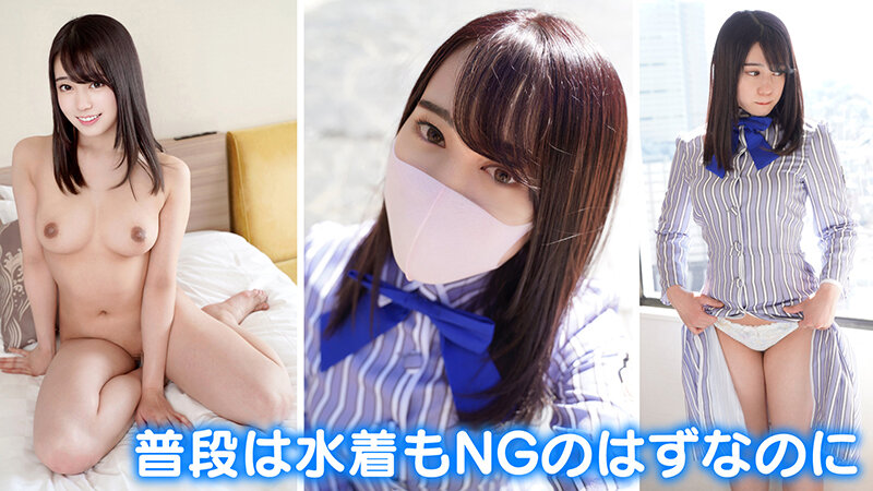 個撮特化 流出グラドル撮影会 こさかな(18) 町田レンズのBLACK KAMEKO FILE.42 断りきれずに犯●れるトップアイドル パトロンの息子の肉便器に堕ちて個撮ハメ撮り 清純マ●コを生チ●ポで汚され絶頂繰り返し大量中出し