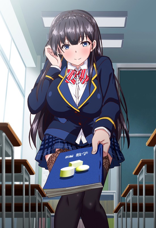 リアルエロゲシチュエーション!2 THE ANIMATION 第1巻