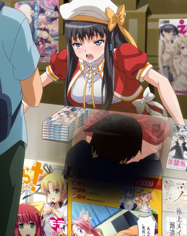 えろげー!Hもゲームも開発三昧 ~み、みんなが見ている前でこんなこと!? 寧々は大人のレディーだもん編~