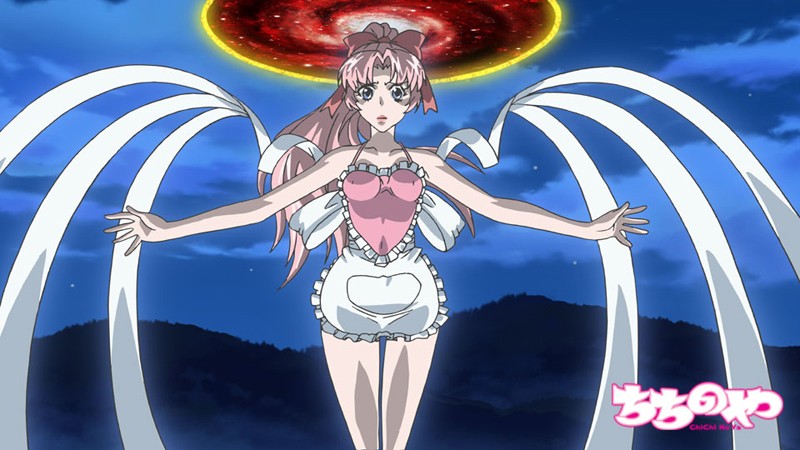 おくさまは天使(ミカえる)? 第二夜 拘束!?決闘!!華麗に変身