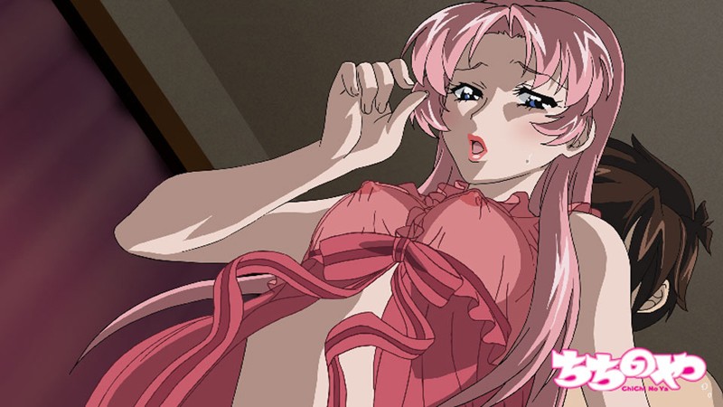 おくさまは天使(ミカえる)? 第二夜 拘束!?決闘!!華麗に変身