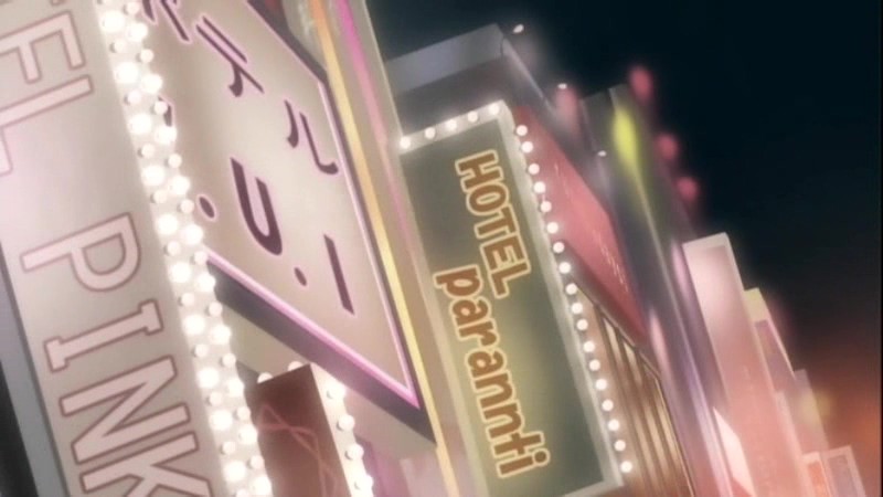やりマン不動産 おすすめ物件はコ・チ・ラ ~女社長はいつも空室あり~ 2号室