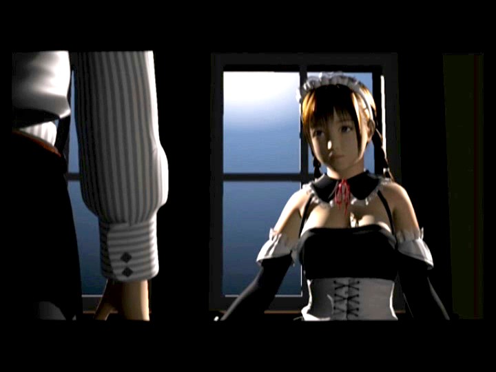 イカサレ!恥辱メイド THE MOVIE