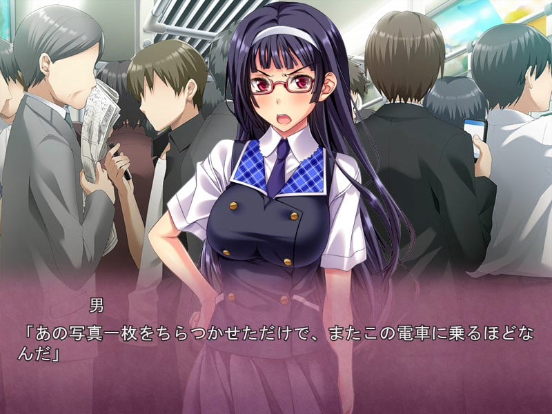 通勤痴●電車アキバ行き 即ヌキムービー 超堅物JK編+ハーレム編