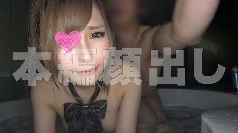 sweet!チャンピオン 18 女子校生BEST!【ギャルスペシャル】・女子校生・ハメ撮り・個撮・素人・美少女・制服・ギャル・巨乳・舌上射精・ごっくん