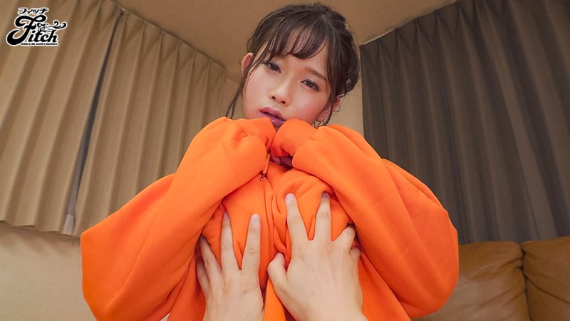 あざとい爆乳で何が悪いの? お姉ちゃんの彼氏を週末にこっそりNTR! 桃園怜奈