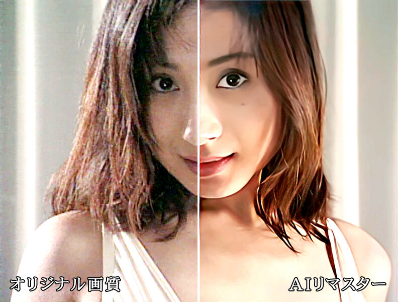 【AIリマスター版】Perfume（パフューム） 椎名舞