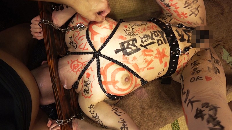 喉奥鬼調教 被虐願望隷女編 植村みこと