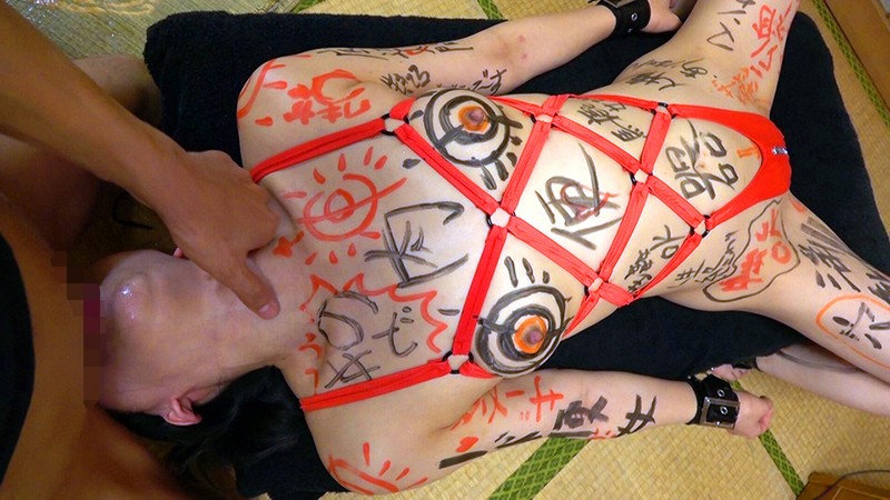 喉奥鬼調教 格闘女子完敗編 山咲あすか