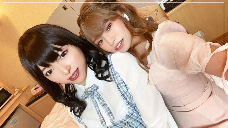 放課後はオトコノ娘 友達同士のオトコノ娘2人が初めての女装レズ体験