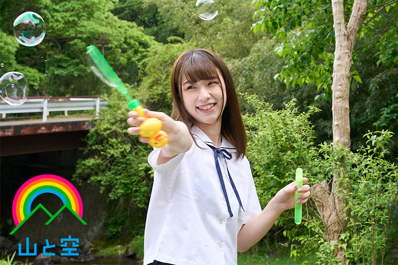 「前略…死ぬほどムカつくおじさんに犯●れたいん…です」お母さんも親友の久美も知らない私がいるよ…花狩まい