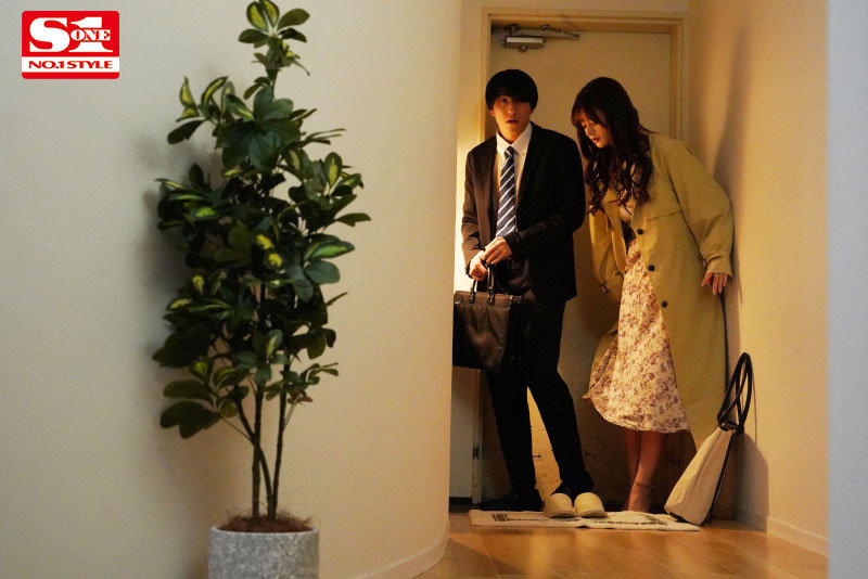 「えっ、先輩終電逃したの！？ウチ泊まります？」女子社員の誘いに乗ったらすっぴんと無防備な部屋着に僕は理性が吹っ飛び… ひなたまりん