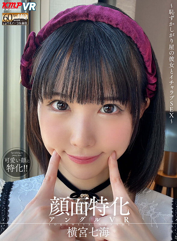 【VR】2022年超ヒット もっとも売れたタイトルTOP30 超人気作だけを集めた最強豪華BEST!!絶対満足500分