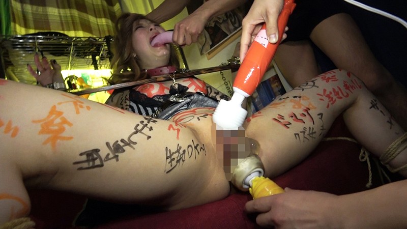 激烈えずき調教マゾギャル喉奥便女 下園かおり