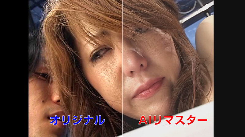 【AIリマスター】女の子のオシッコ 4時間