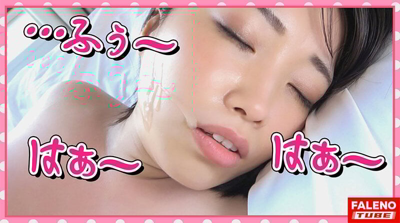 【ブラに収まりきらない乳輪!爆乳Hカップ!放心状態で逝き続ける!絶叫系!言いなり玩具!】リクエストすれば何でもしてくれそうな感じがいい!ミニマム系で自己主張が強い乳!マングリ返しで喉奥イラマ!…