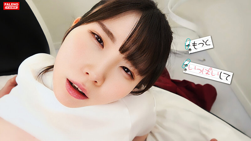 【焦らしながらパクっと咥え込む！小粋なジェイ系！】低身長！ミニマムうぶっ子の誘惑！【おじさん私と遊びたいの？（オナニー）見るだけ？】ヘンタイだから毎日そうやってシコってるんでしょ？【オチ○チン…【パクっとしたいな！いけない放課後03＃こずえちゃん/陸上部】