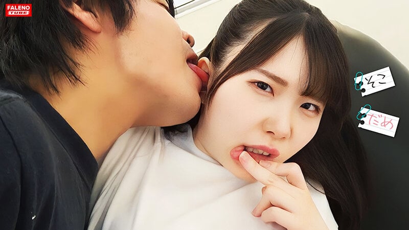 【焦らしながらパクっと咥え込む！小粋なジェイ系！】低身長！ミニマムうぶっ子の誘惑！【おじさん私と遊びたいの？（オナニー）見るだけ？】ヘンタイだから毎日そうやってシコってるんでしょ？【オチ○チン…【パクっとしたいな！いけない放課後03＃こずえちゃん/陸上部】