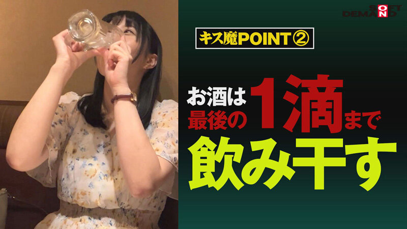 街行く人のキス魔事情を調査…したら!想定よりはるかにディープ、且つ全身だった件 6月某日池袋駅周辺 もなみさん(21)