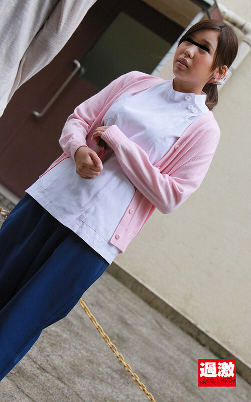 宙に浮くほどイキ跳ねる「エビ反り薬漬けエステ」8 中出しSPECIAL 配信限定版