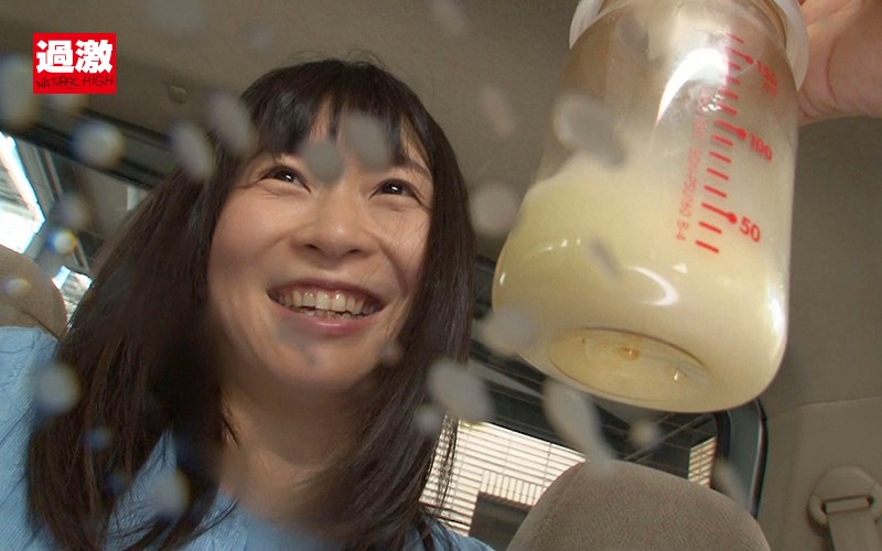 初母乳大噴射イキ 羽月希