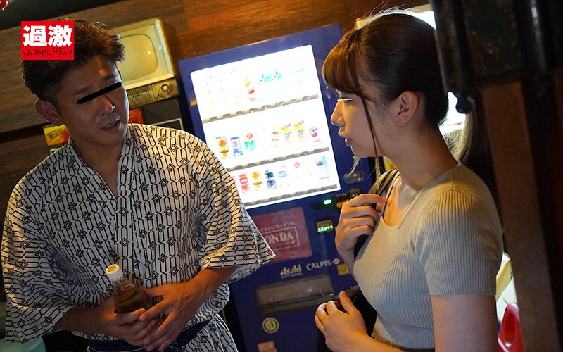 逆NTR→妻も巻き込み泥沼3P 既婚者チ×ポに中出しさせる淫欲女子は寝取り現場を見られた奥さんの嫉妬で濡れたマ×コも喰いまくる。