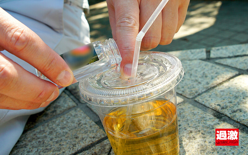 クスリを飲まされ女体炎上！人目も気にせず全裸オナニーでイキ漏らす野外アクメ女 色白美乳OL