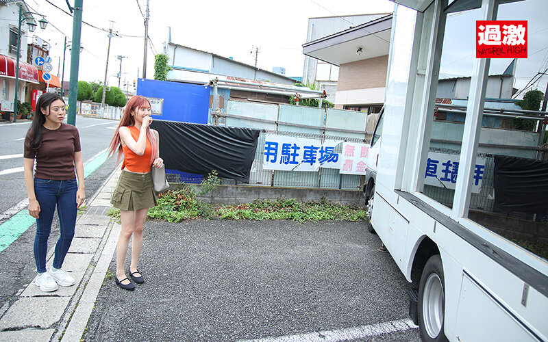 【Eカップあみちゃん】レズマジックミラー号 彼氏とのエッチが不満な女子大生が人生初のレズクンニで恥じらい絶頂！女だからわかるイキツボ責めでレズ開発され愛液がダラダラ止まらない！