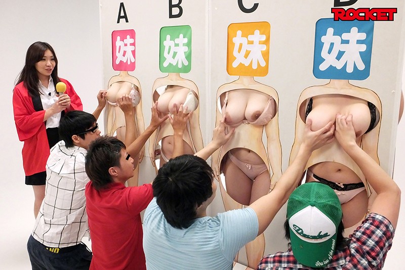 ○○の裸当ててみて!近親相姦10時間2枚組総集編