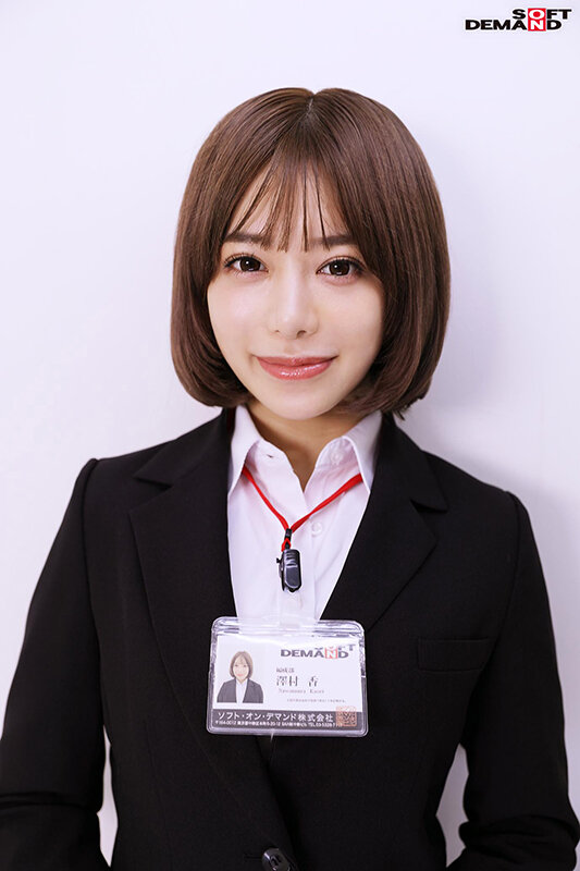 社内で業務中の女子社員に突撃・野球拳!編成部澤村香