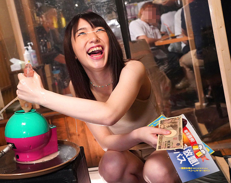 羞恥！彼氏連れ素人娘をマシンバイブでこっそり攻めまくれ！20素人VSマシンバイブ 激安居酒屋にマジックミラー特設スタジオを設置夏を楽しむ美肌露出多めの奔放な女子大生に中出し！！編