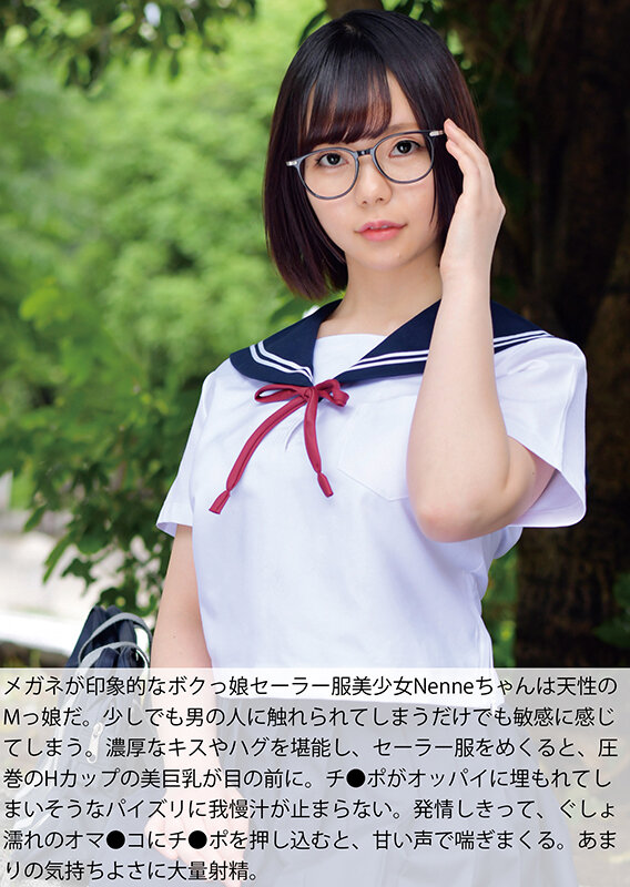 ノーカット1623分 セーラー服美少女と完全主観性交 青春美少女代表福袋30名