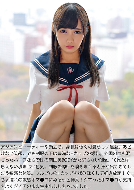 ノーカット1623分 セーラー服美少女と完全主観性交 青春美少女代表福袋30名