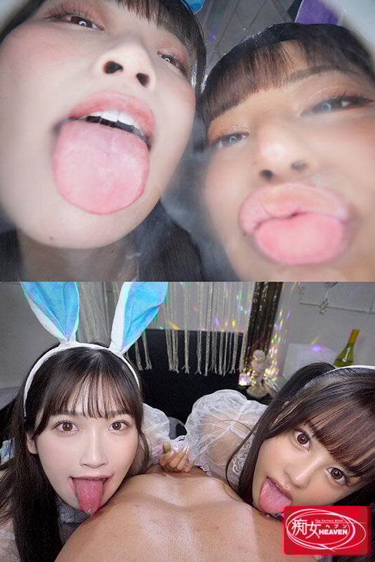 逆バニー風俗 中出しOK 連続射精!追撃男潮!無制限射精コース 美園和花 夕美しおん