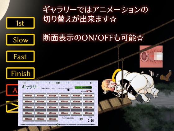 新兵ニーファの初任務